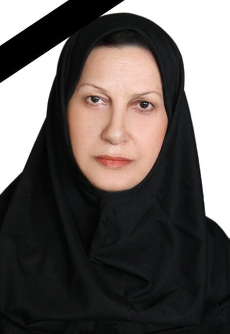 اطلاعیه