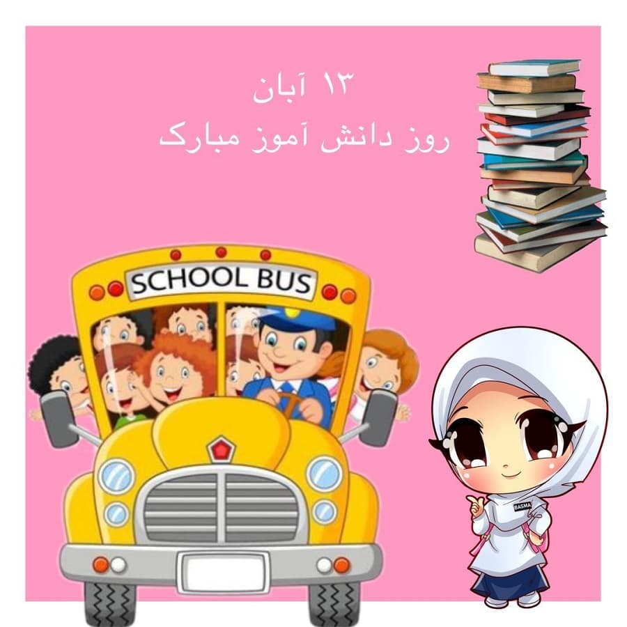 سینما