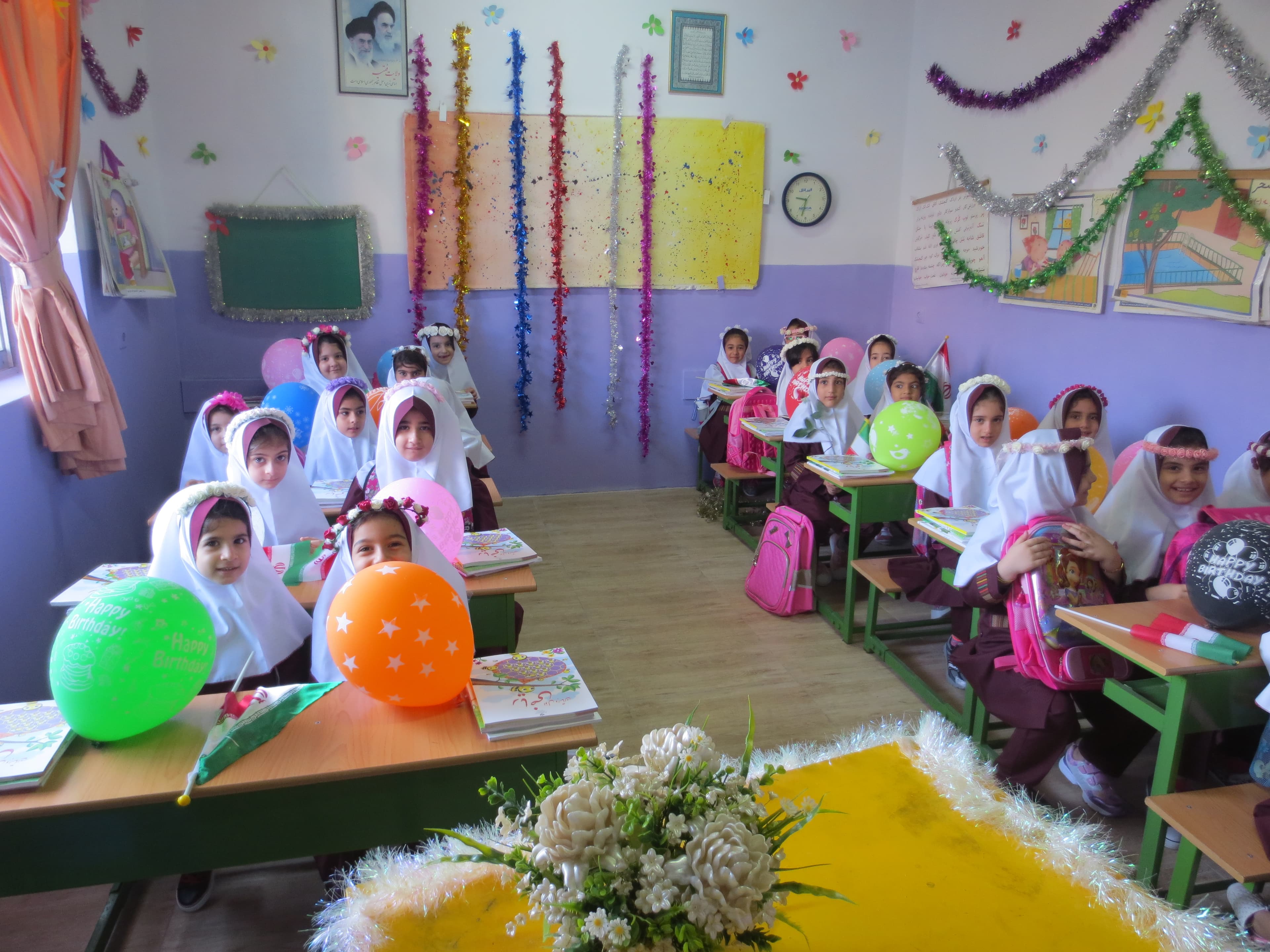شرایط ثبت نام