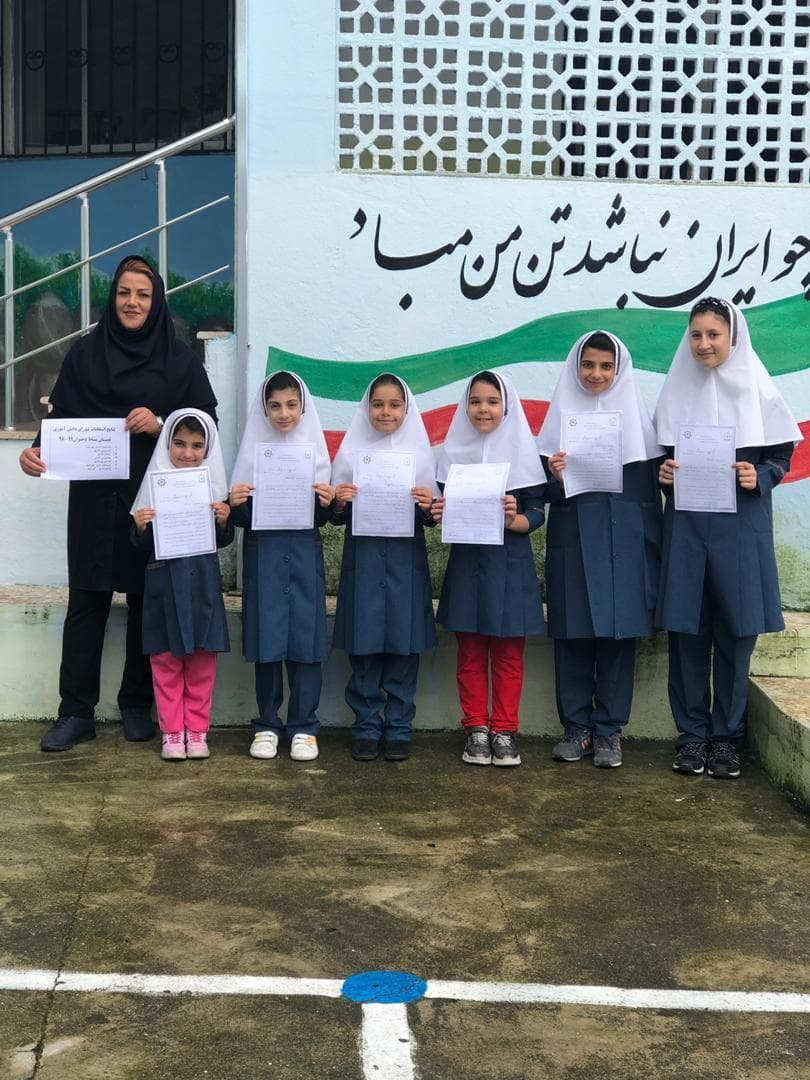 بیست و دومین انتخابات شورای دانش آموزی