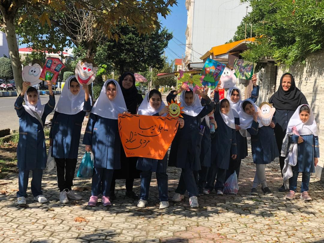 هفته بهداشت وروان